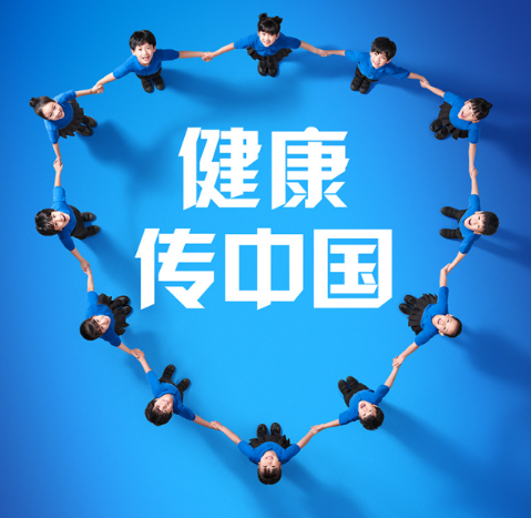舒膚佳4.png