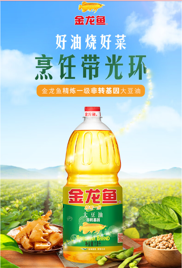 1706078845032.png