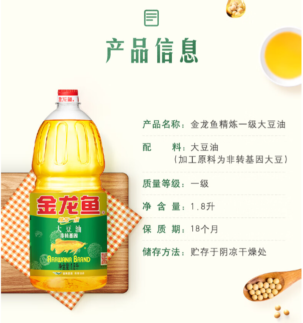 1706078931452.png