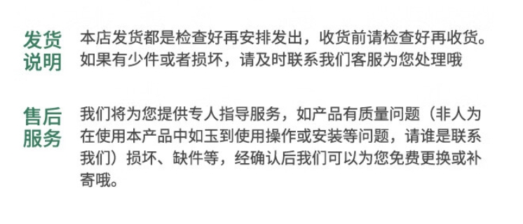微信截圖_20240222114835.png