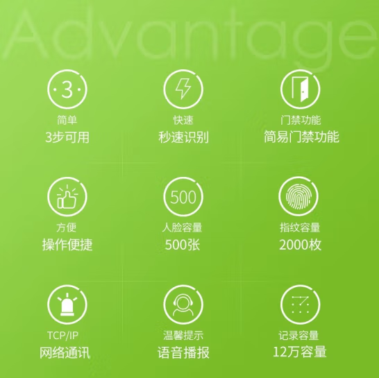 微信圖片_202411261417511.png