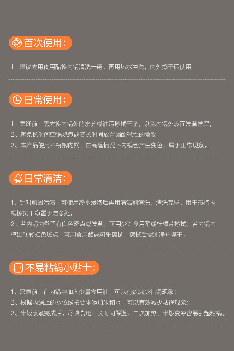 詳情圖片_20.jpg