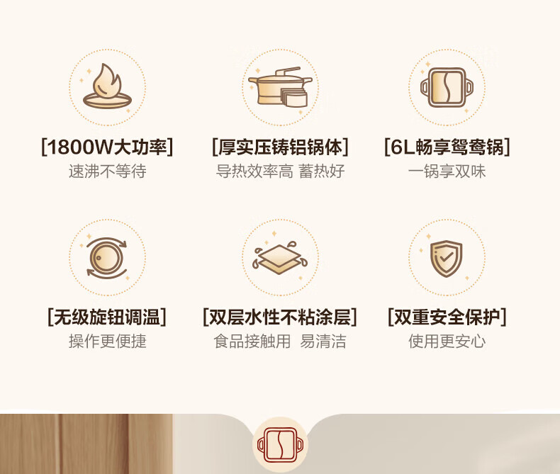 詳情圖片_02.jpg