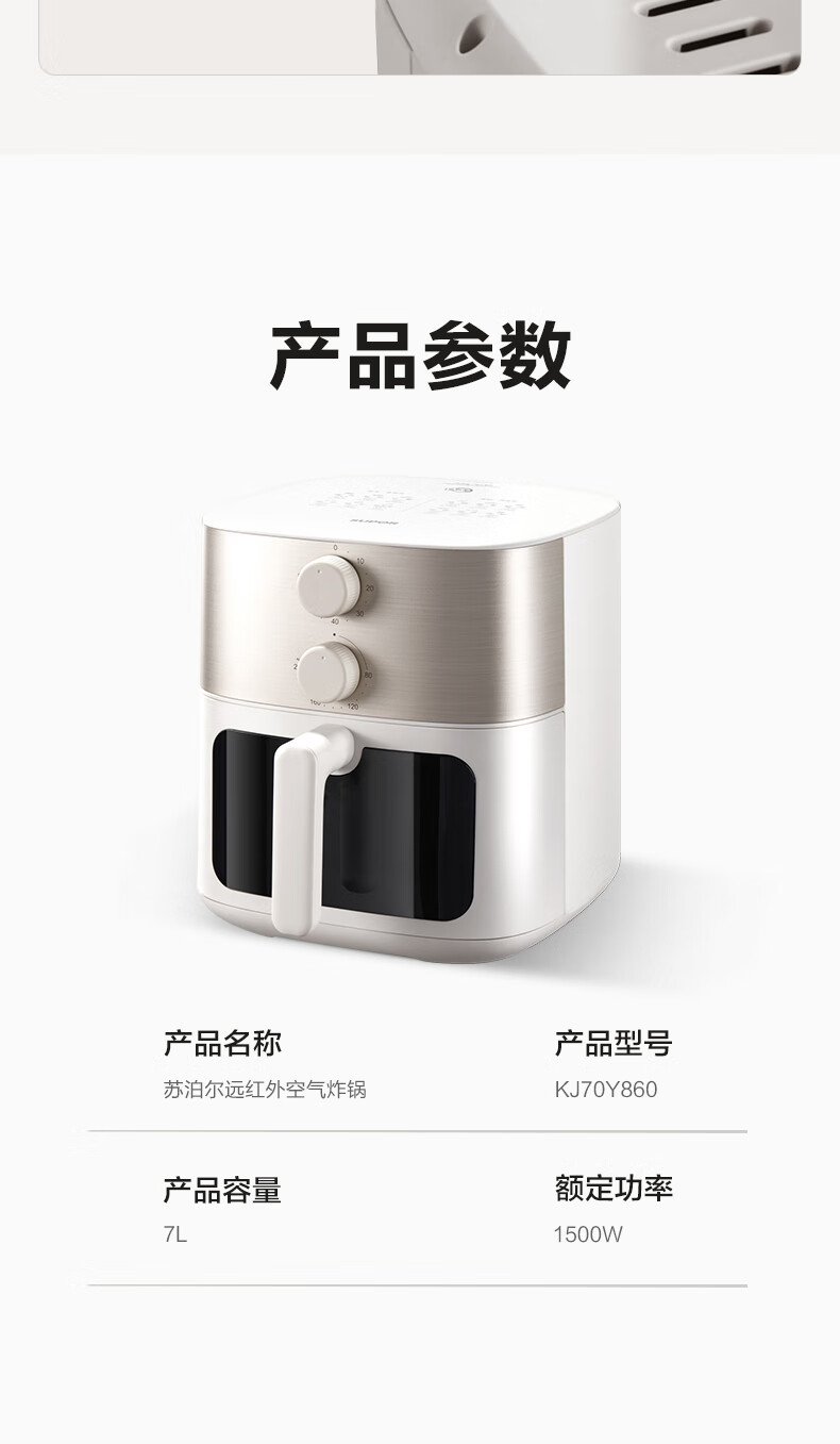 詳情圖片_21.jpg