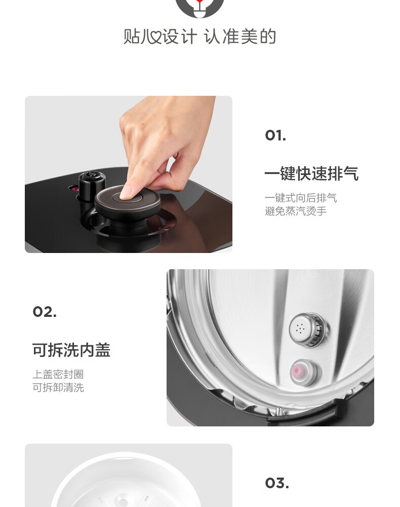 詳情圖片_28.jpg