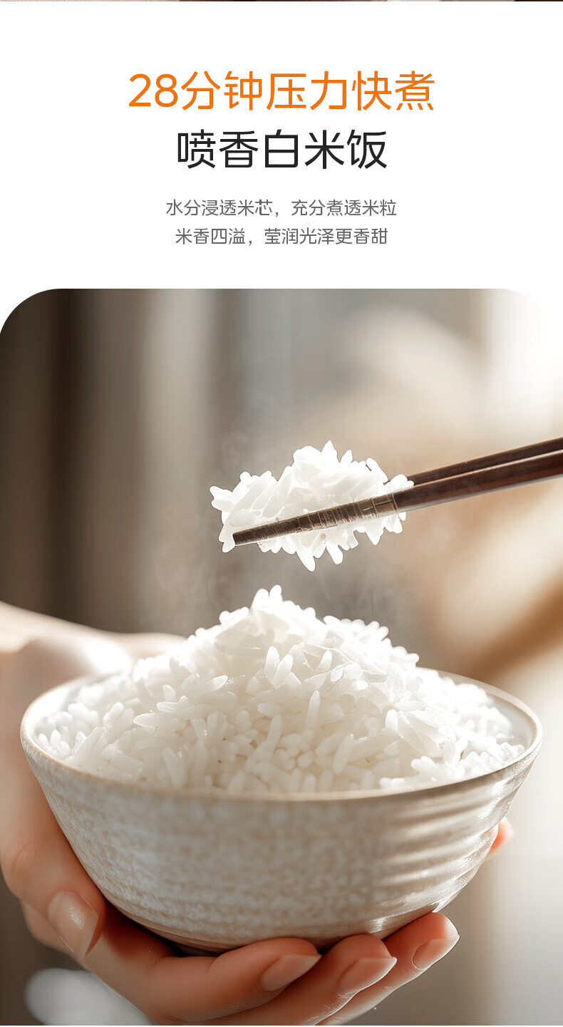 詳情圖片_36.jpg