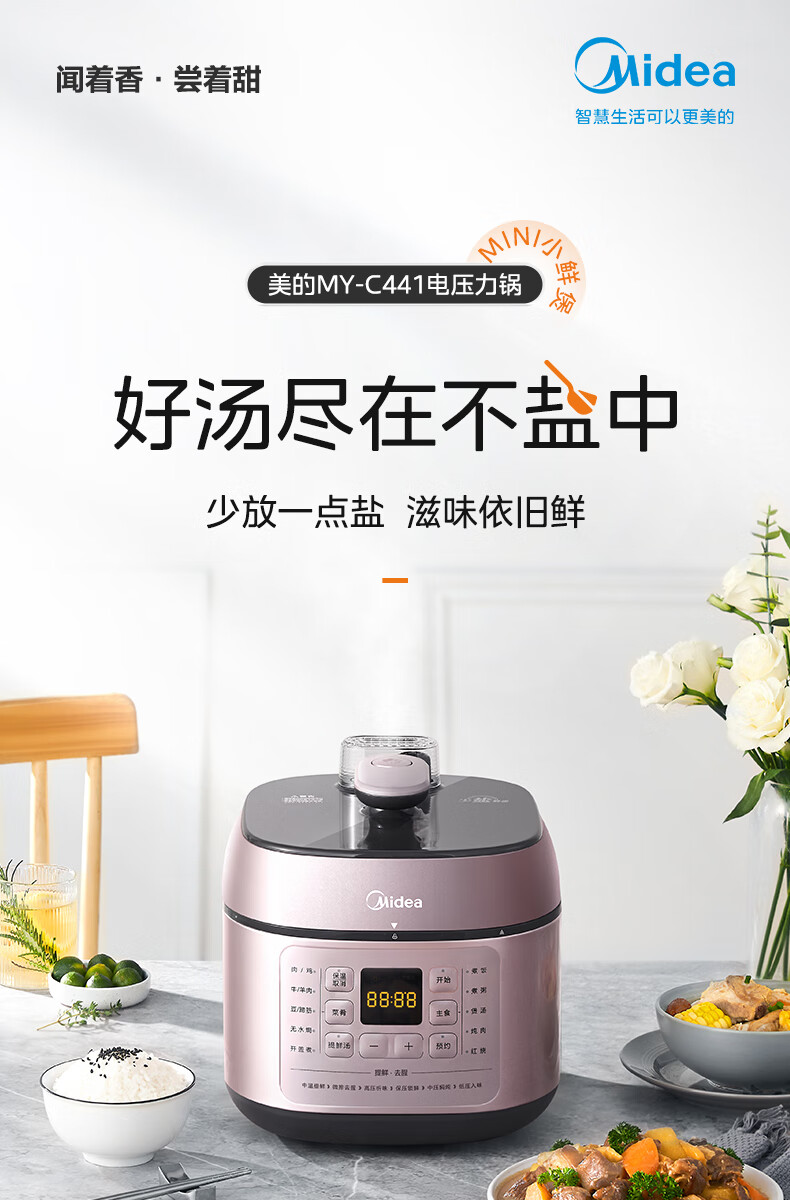 詳情圖片_01.jpg