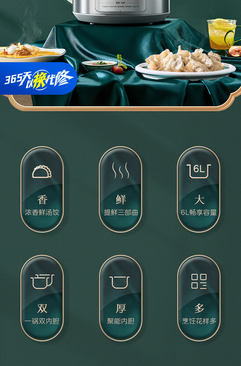 詳情圖片_06.jpg
