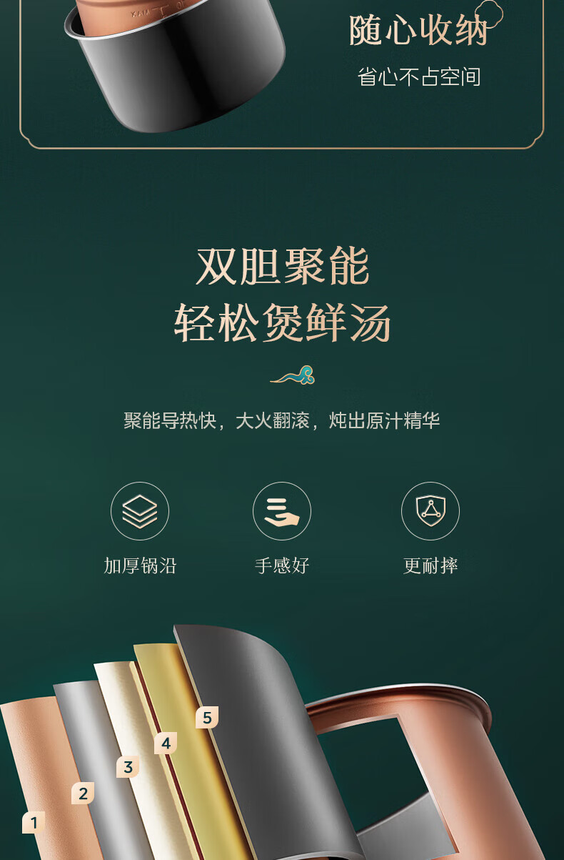 詳情圖片_15.jpg