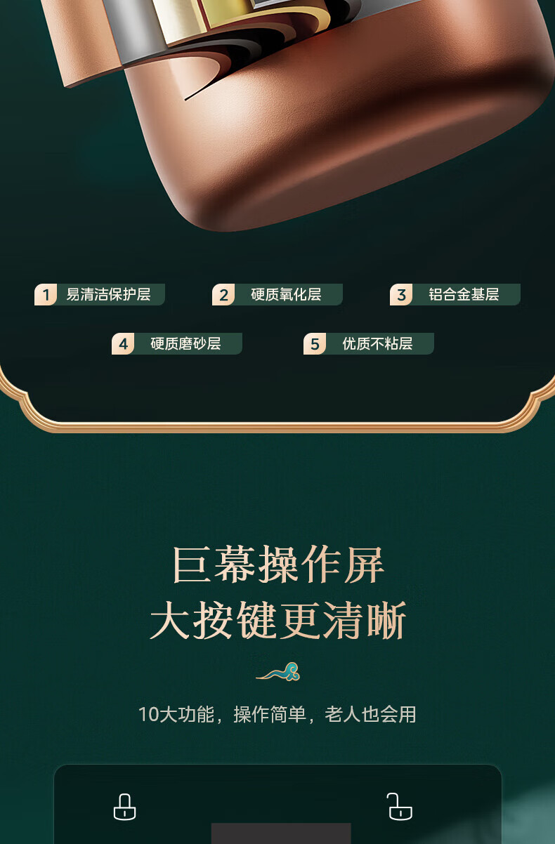詳情圖片_16.jpg