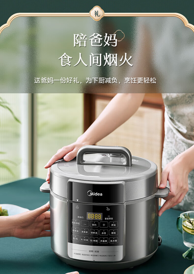 詳情圖片_18.jpg