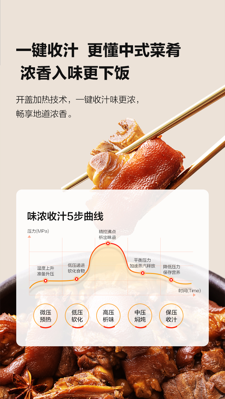 詳情圖片_11.jpg