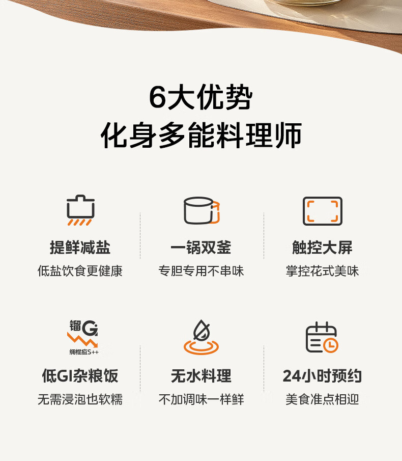 詳情圖片_04.jpg