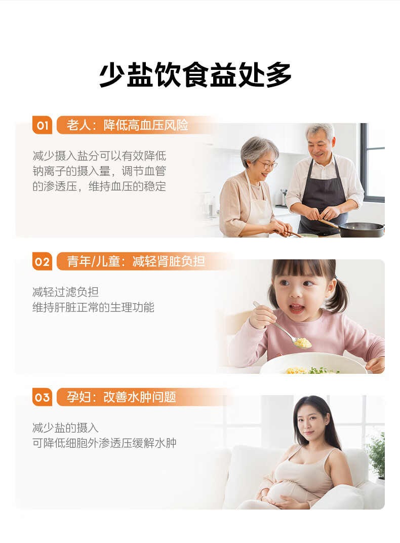 詳情圖片_05.jpg