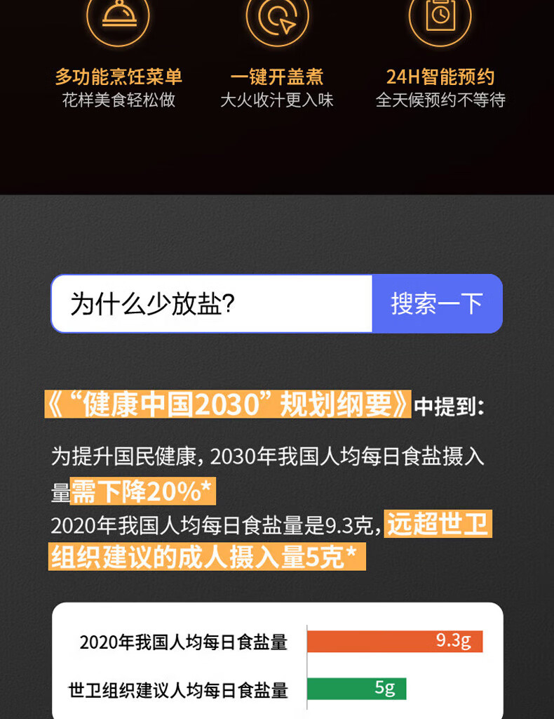詳情圖片_03.jpg