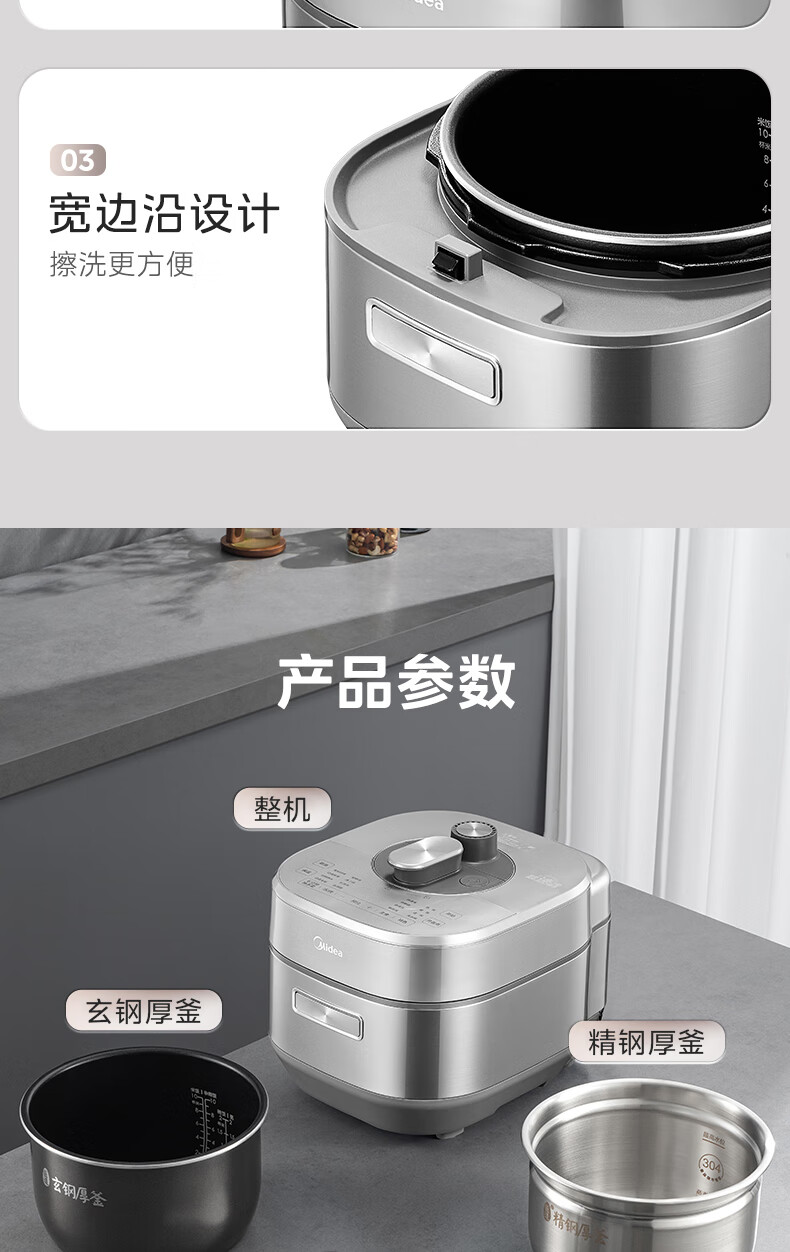 詳情圖片_20.jpg