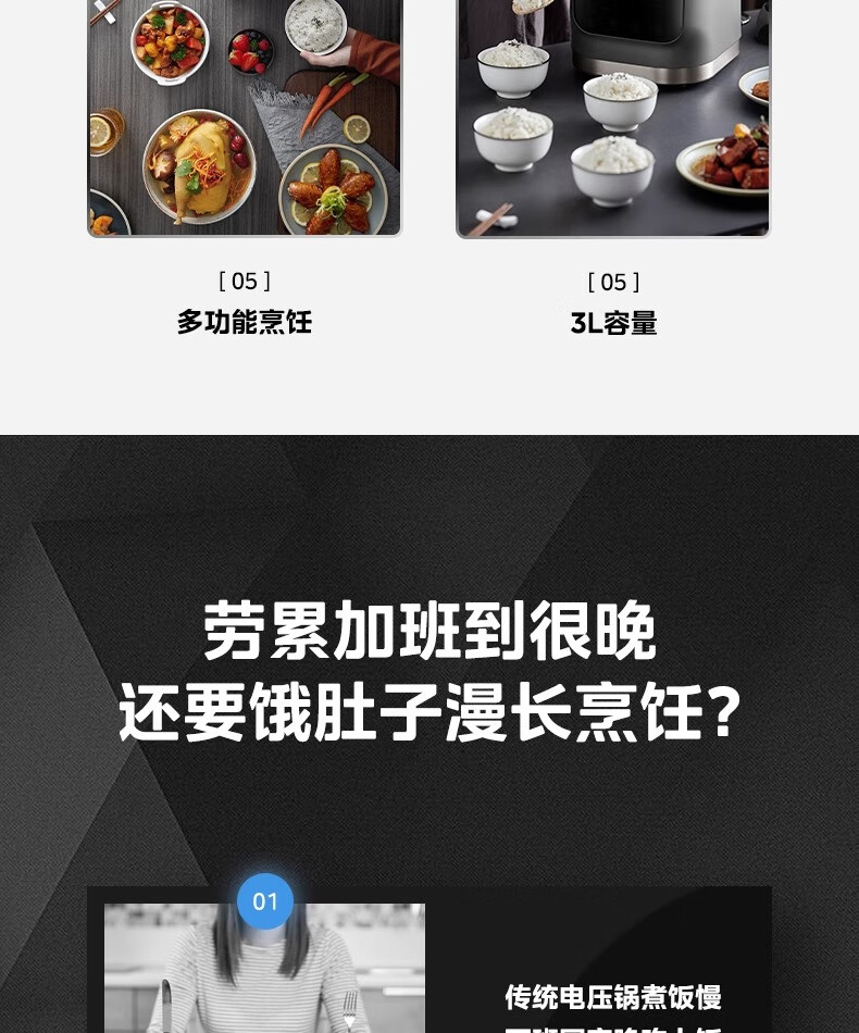 詳情圖片_04.jpg