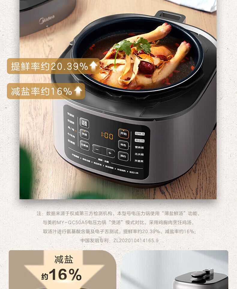 詳情圖片_04.jpg