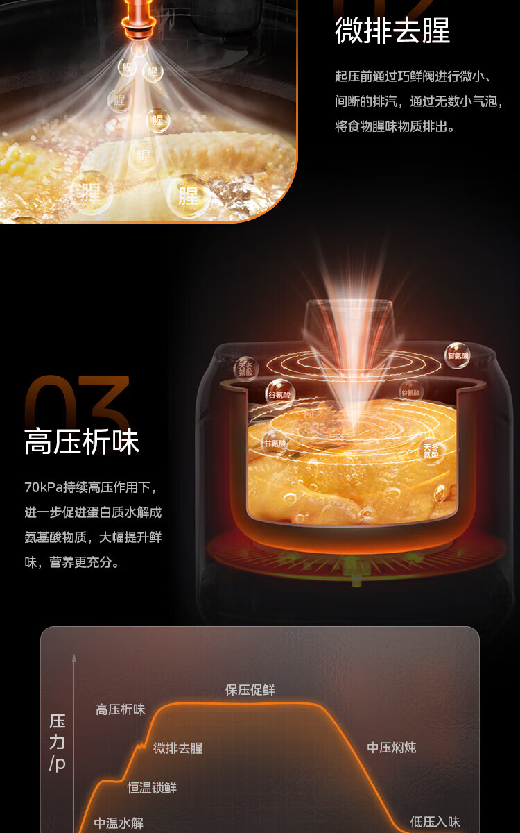 詳情圖片_33.jpg
