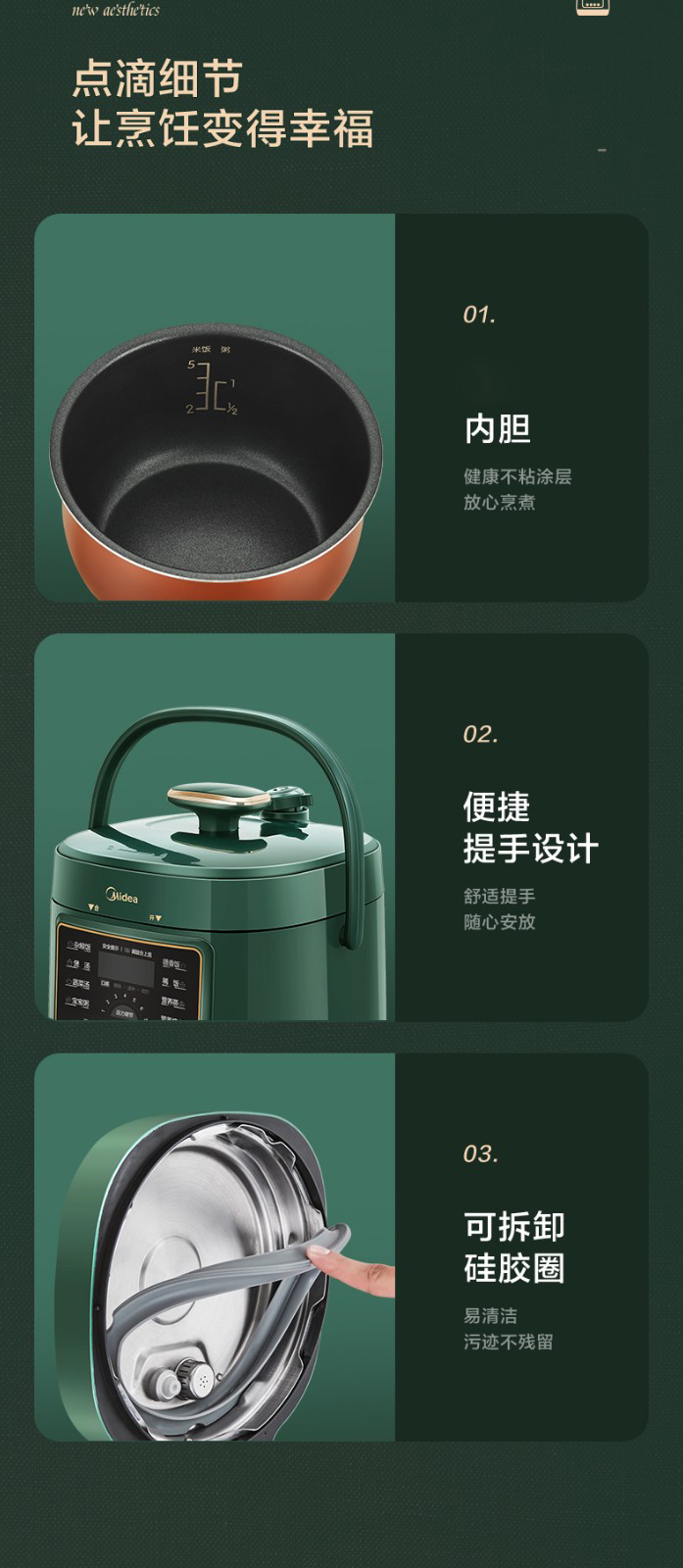 詳情圖片_16.jpg