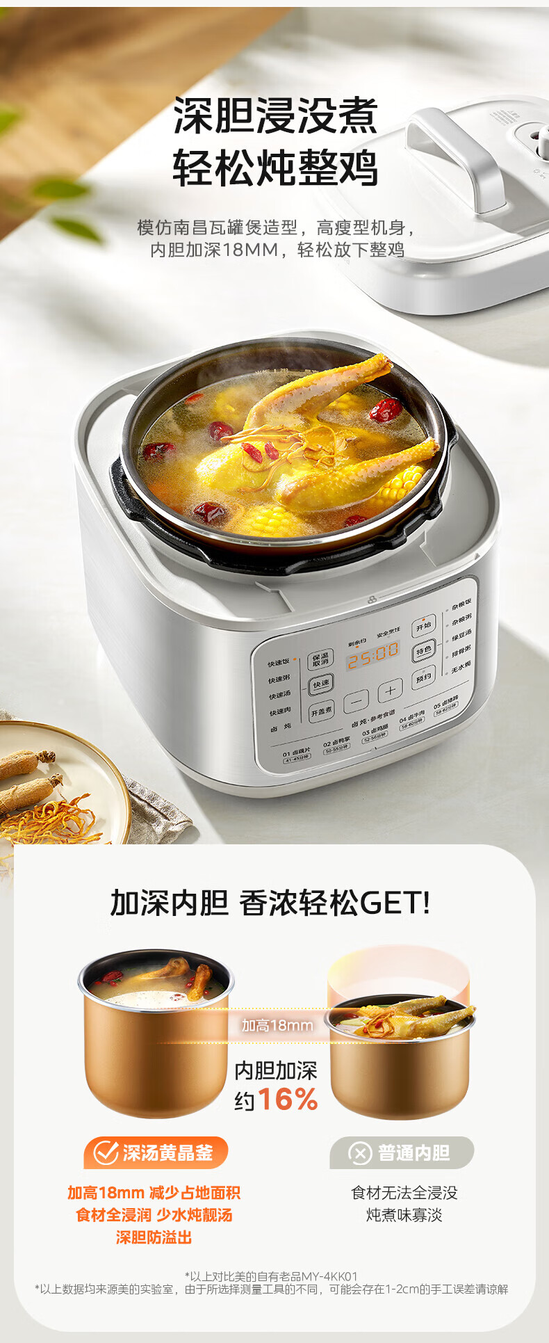 詳情圖片_09.jpg