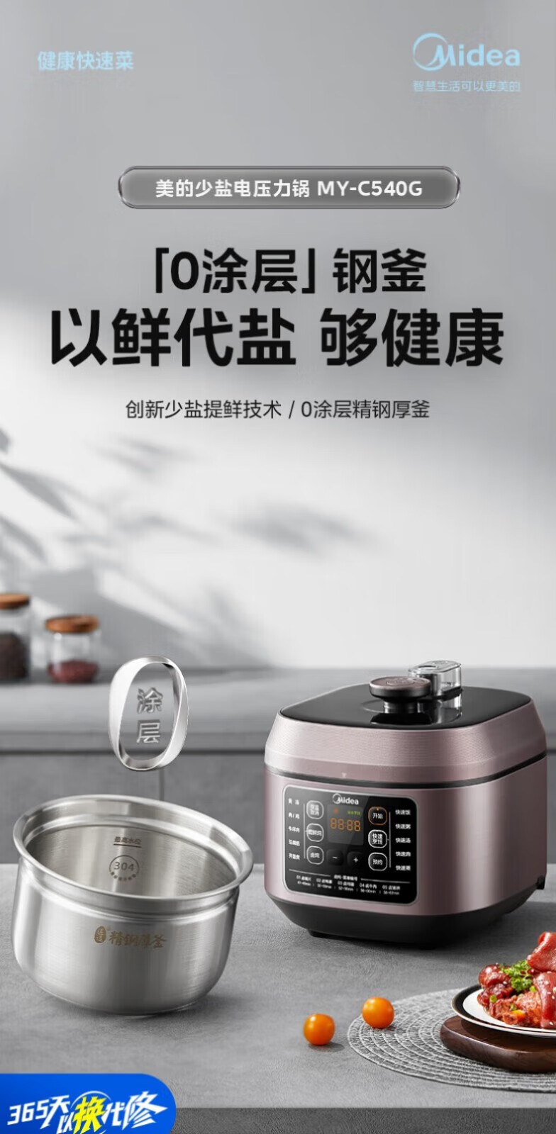詳情圖片_23.jpg