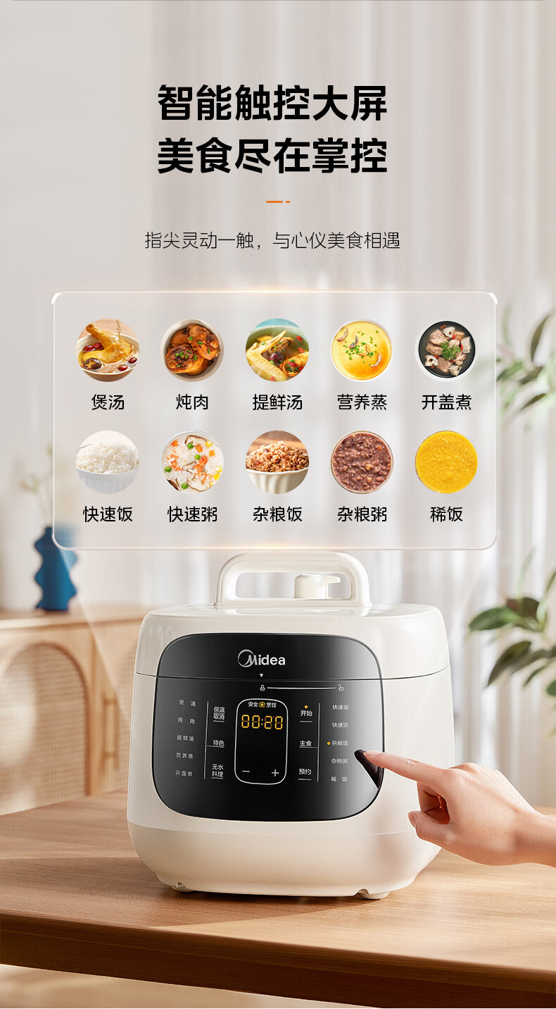詳情圖片_14.jpg