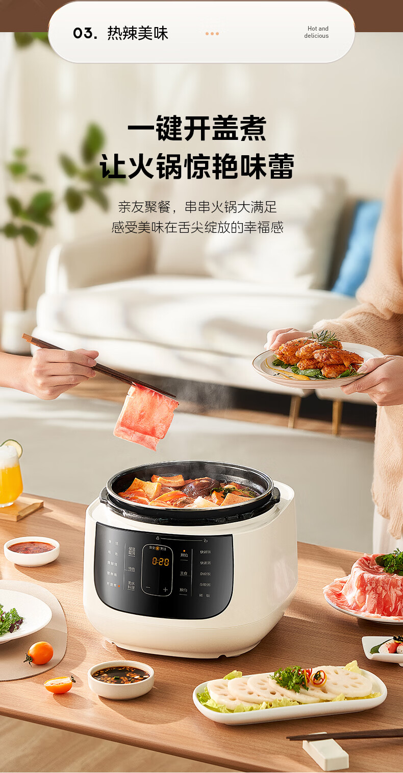 詳情圖片_20.jpg