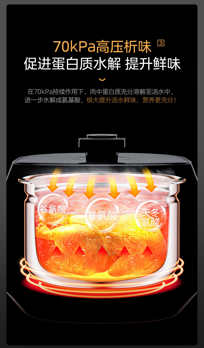詳情圖片_27.jpg