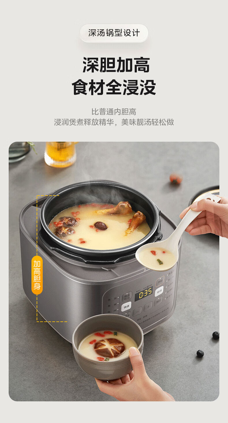 詳情圖片_04.jpg