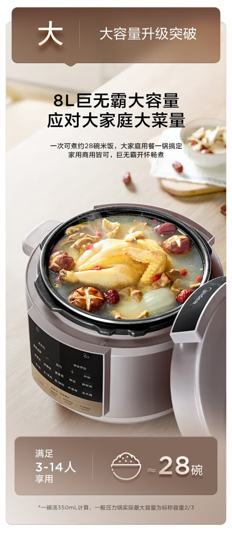 詳情圖片_33.jpg