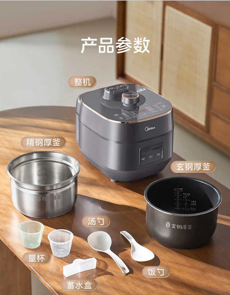 詳情圖片_30.jpg