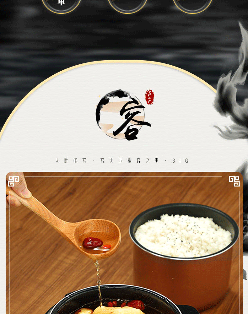 詳情圖片_07.png