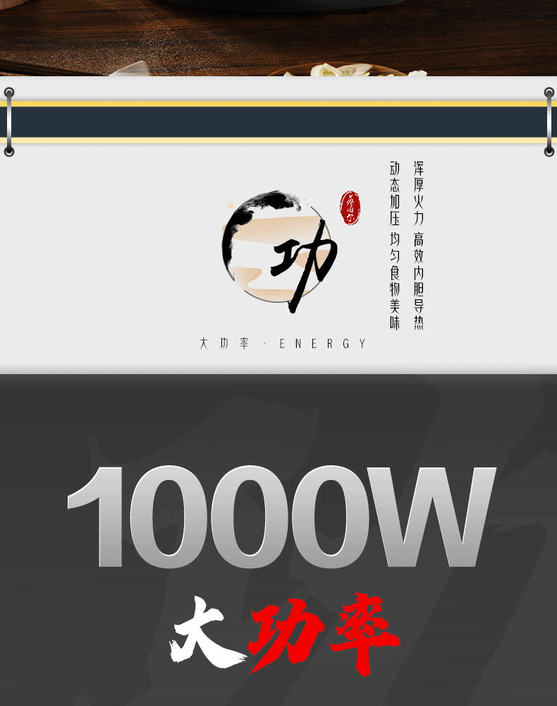 詳情圖片_19.png