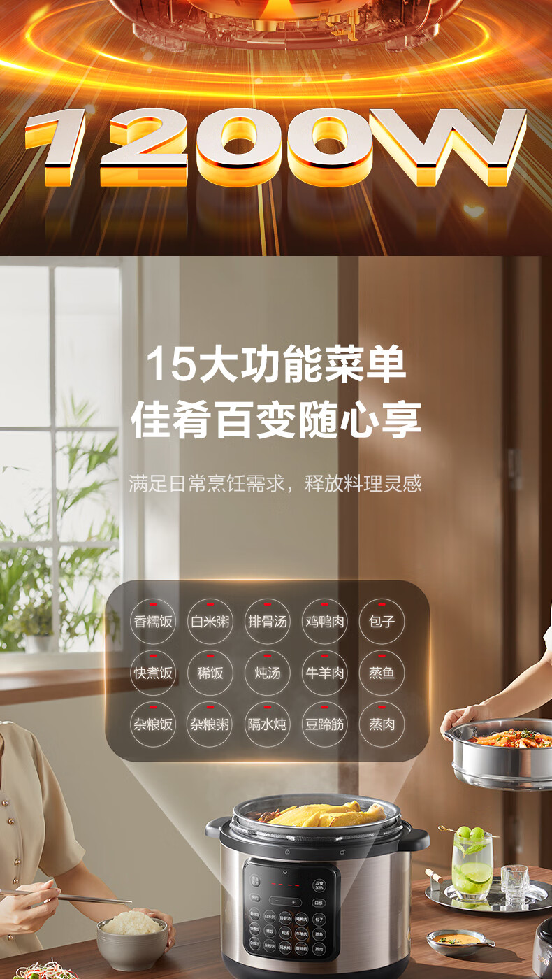 詳情圖片_08.jpg
