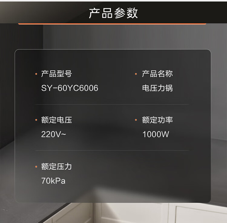 詳情圖片_25.jpg