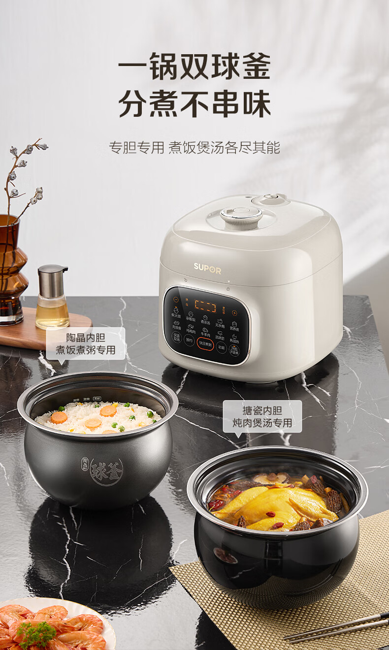 詳情圖片_19.jpg