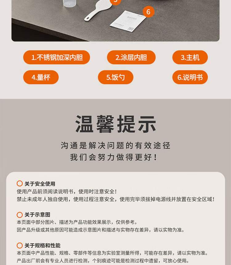 詳情圖片_36.jpg
