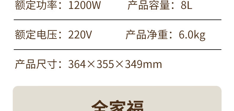 詳情圖片_18.jpg