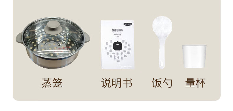 詳情圖片_20.jpg