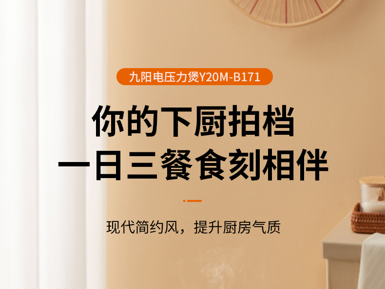 詳情圖片_03.jpg