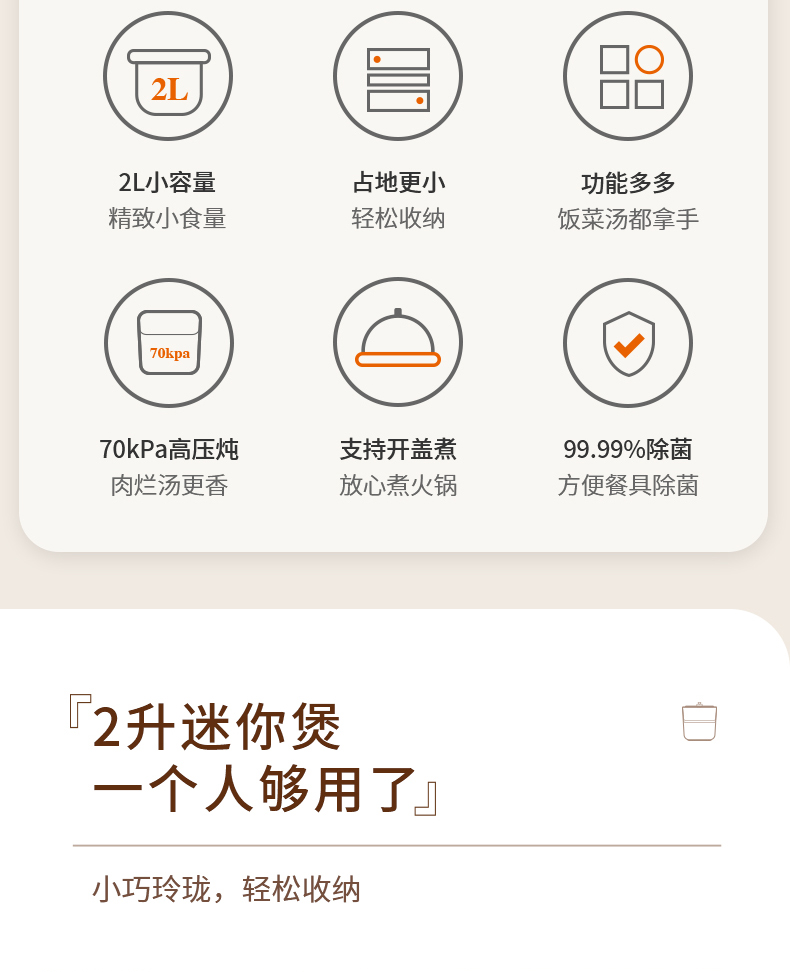 詳情圖片_05.jpg