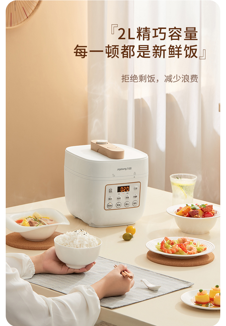 詳情圖片_06.jpg