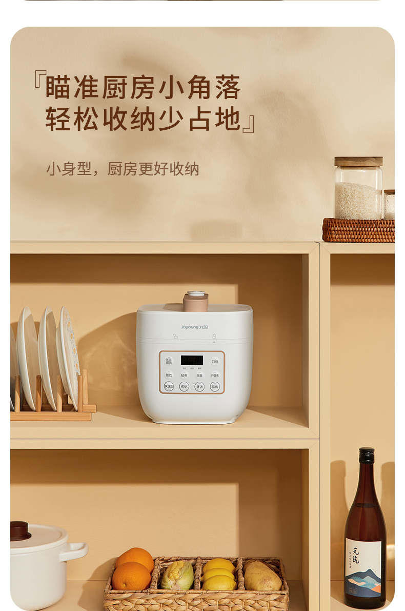 詳情圖片_07.jpg