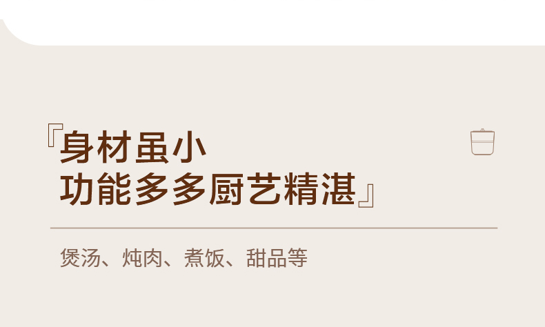詳情圖片_08.jpg