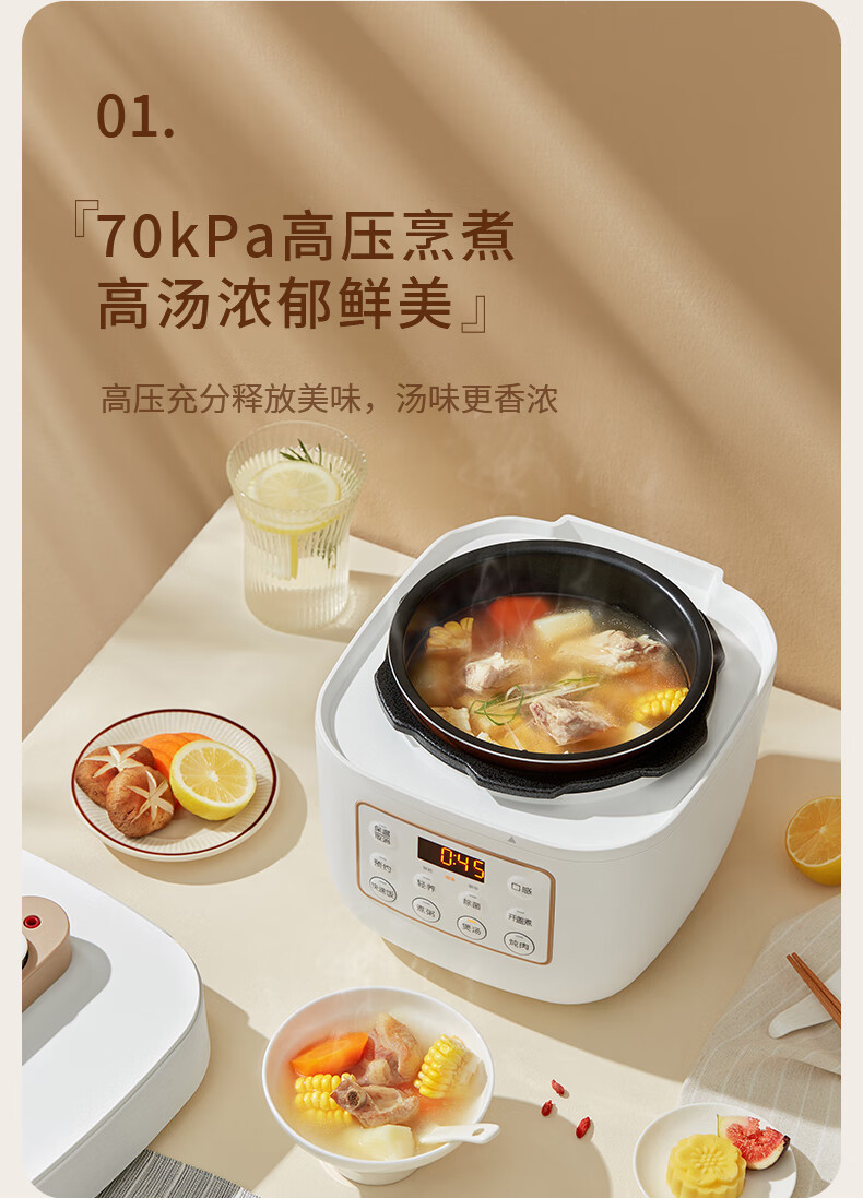 詳情圖片_09.jpg