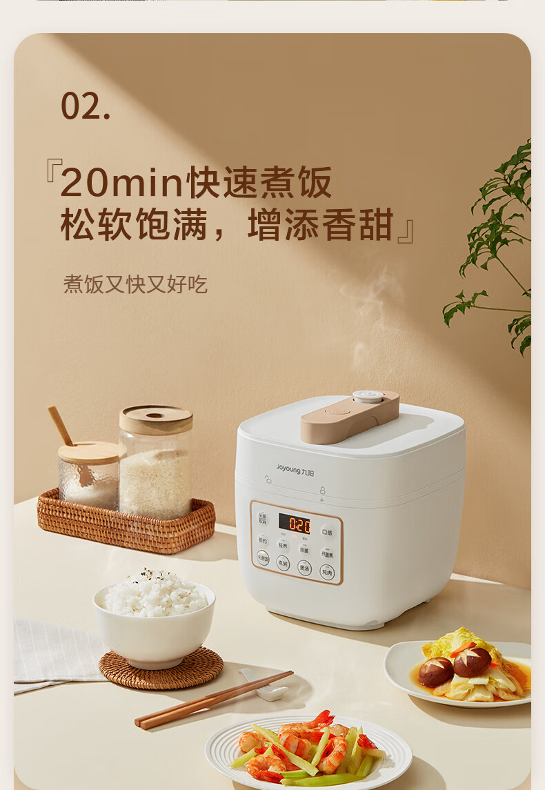 詳情圖片_10.jpg