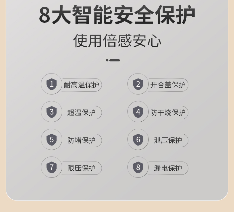 詳情圖片_18.jpg