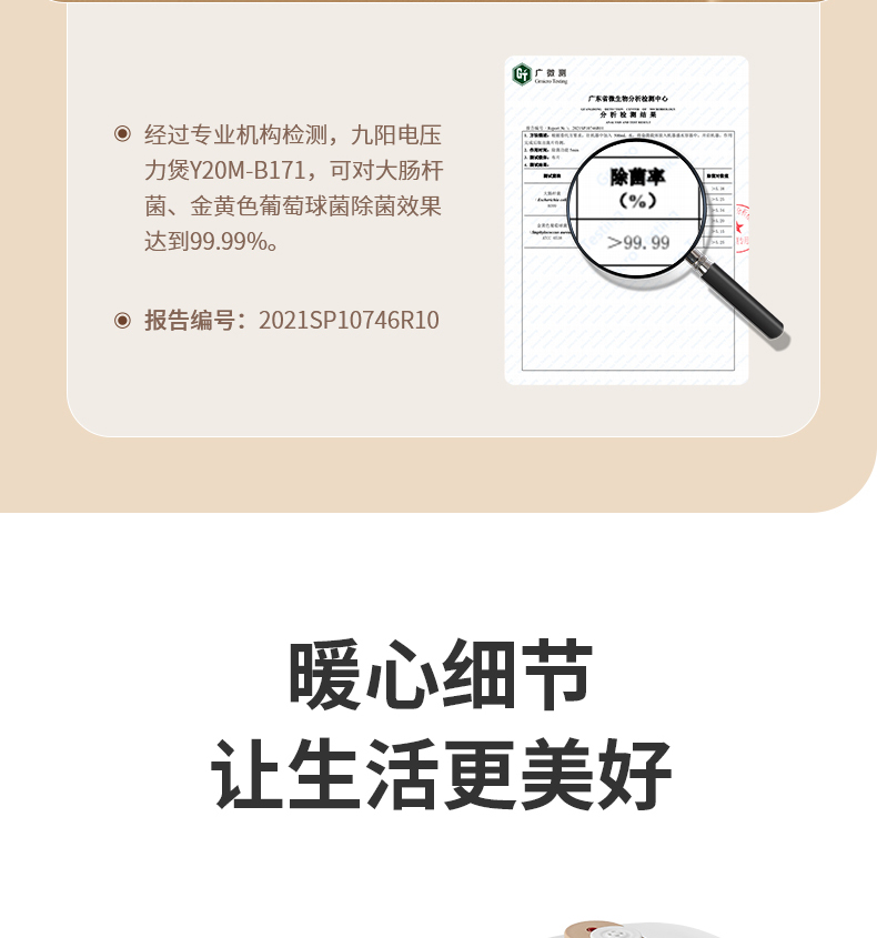 詳情圖片_20.jpg