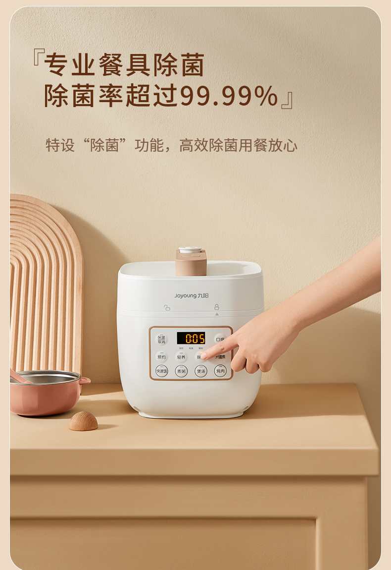 詳情圖片_19.jpg